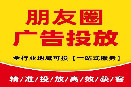 某电商平台的成功信息流代运营策略