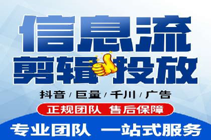 如何在今日头条信息流中脱颖而出？——看这些成功案例的秘诀
